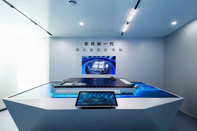 以专利筑基 以创新致远 东风汽车用“三个第一”筑牢技术护城河