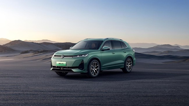 高效混动 智行新境 上汽大众途观L ePro申报图曝光