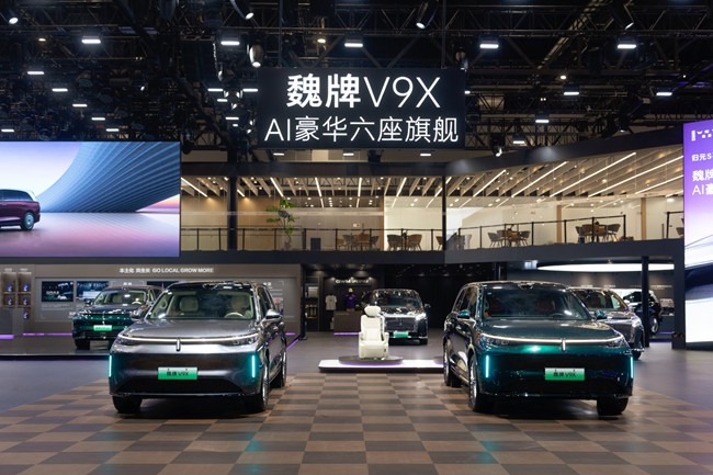 以中国豪华定义全球旗舰，魏牌 V9X 亮相北京车展