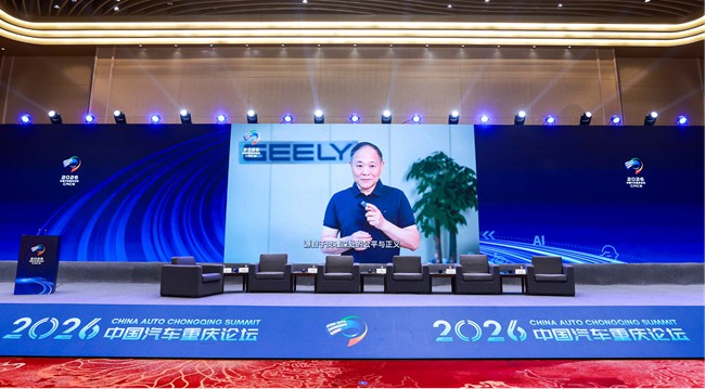 李书福：企业传承与价值观取向