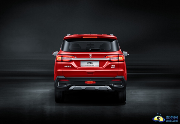 观境 红车 正车尾 RGB.jpg