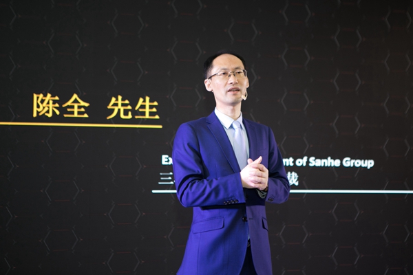 09 - 三和集团执行副总裁 陈全先生.jpg