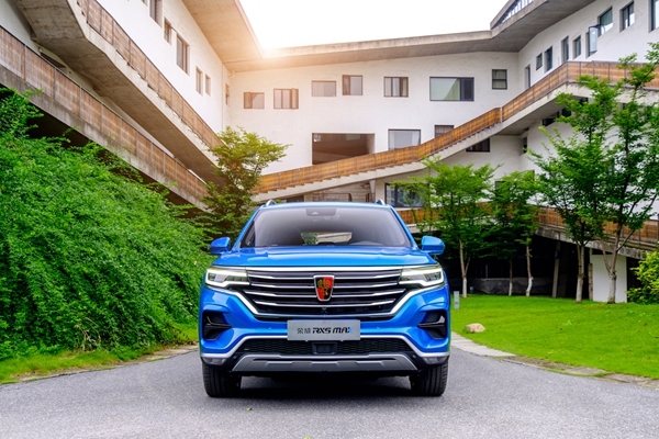 荣威RX5 MAX 01.jpg