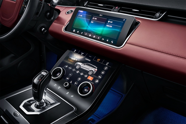 全新一代路虎揽胜极光创新搭载众多“黑科技”,满足年轻消费群体的智能互联生活需求.jpg
