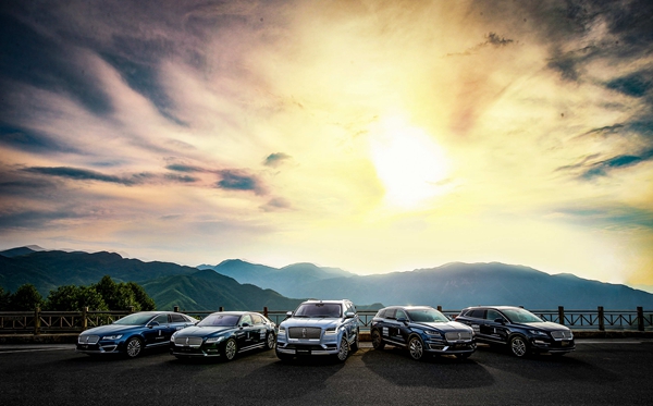 林肯品牌全系车型体验之旅-杭州站 (2).jpg