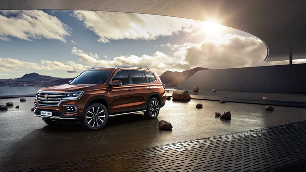 荣威RX8超群系列上市 (3).jpg