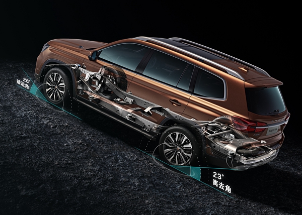 荣威RX8超群系列上市 (4).jpg