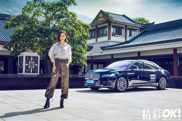 林肯品牌挚友著名演员王珞丹女士.jpg