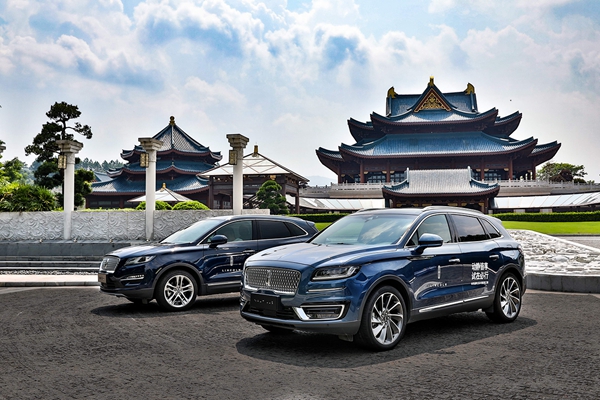 全新林肯航海家Nautilus与新款林肯MKC.jpg