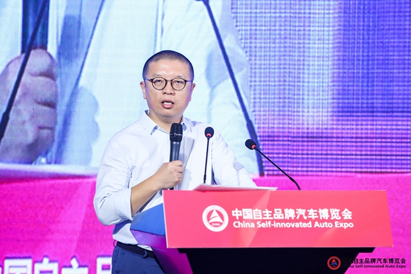 奇点汽车 副总裁 赵强.jpg