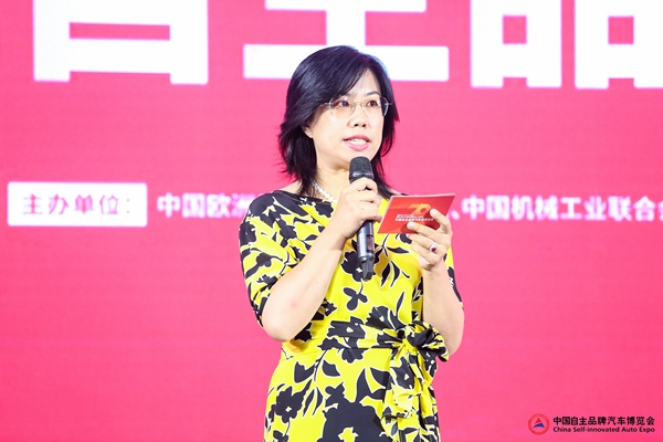 团车市场副总裁 周秋实.jpg