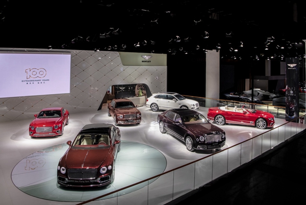 1. 宾利汽车携全系车型亮相2019成都国际车展.jpg