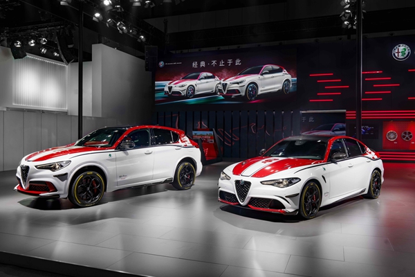 4.Giulia F1 Tributo全球纪念版及Stelvio F1 Tributo全球纪念版.jpg