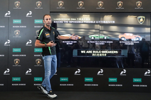 02 - 兰博基尼汽车中国内地及香港、澳门执行总经理Francesco Scardaoni先生.jpg