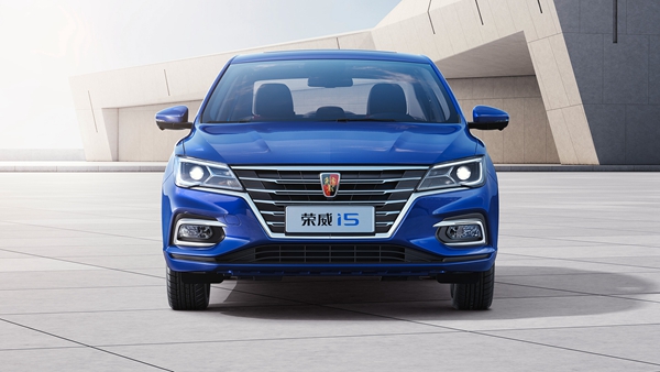 2020款荣威 (1 ).jpg