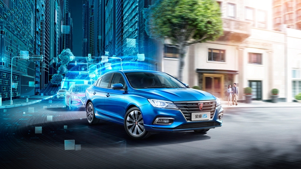 2020款荣威 (2).jpg