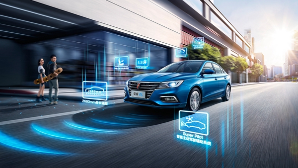 2020款荣威 (6).jpg