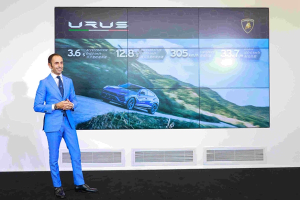 06- 兰博基尼汽车中国内地及香港、澳门执行总经理Francesco Scardaoni先生.jpg