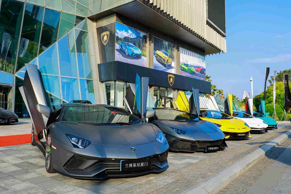03- 兰博基尼厦门盛大开业.jpg