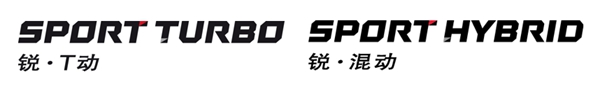 SPORT TURBO and SPORT HYBRID logo.jpg