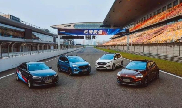 福特FUN DAY新车图.jpg