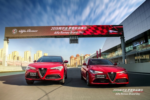 7. 2020年款阿尔法·罗密欧Giulia与Stelvio品牌日赛道试驾.jpg