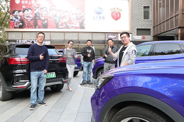 上汽荣威智能广场周年庆 (3).jpg