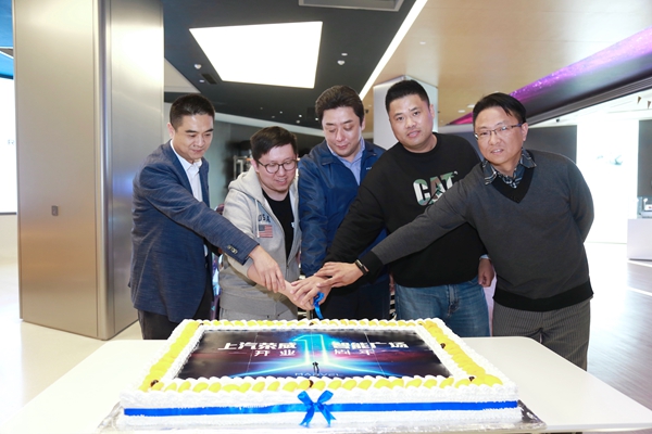 上汽荣威智能广场周年庆 (5).jpg