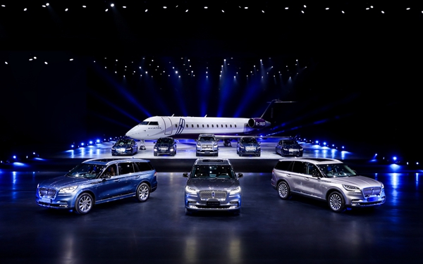 林肯品牌全系车型亮相.jpg