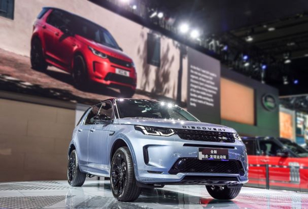 全新路虎发现运动版.jpg