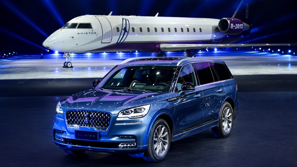 大型美式豪华SUV林肯飞行家Aviator.jpg