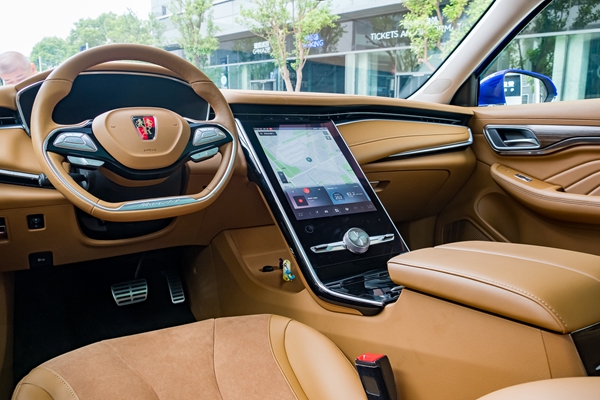 荣威MARVEL X (2).jpg