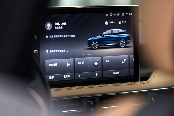 9. 全新林肯冒险家Corsair-12.8寸超大高清触控.jpg