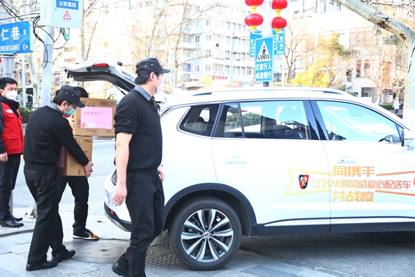 上汽荣威为爱送餐 (5).jpg