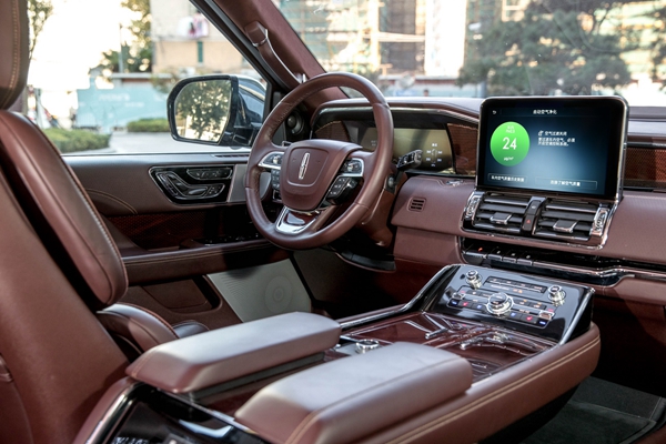 8. 2020款林肯领航员Navigator-AAR 新风管家.jpg