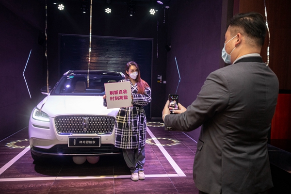 04. “高能时刻”交车套房交车仪式-2.jpg