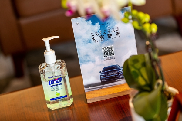 11. 美国进口Purell手部免洗消毒液.jpg