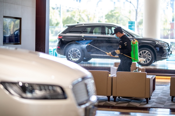 11. 林肯中心-展厅消毒.jpg