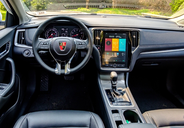 荣威i6 PLUS荣耀全息版 (2).jpg