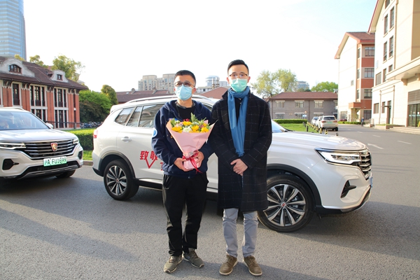 用爱送白衣天使 (1).jpg