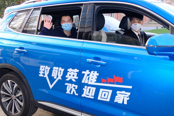 用爱送白衣天使 (3).jpg