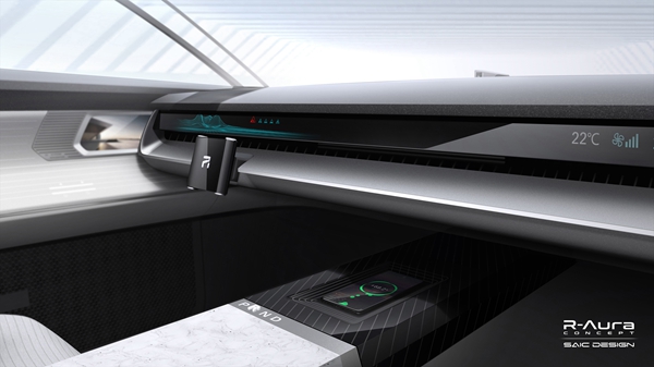 R-Aura Concept-内饰 (2).jpg