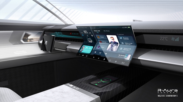 R-Aura Concept-内饰 (4).jpg