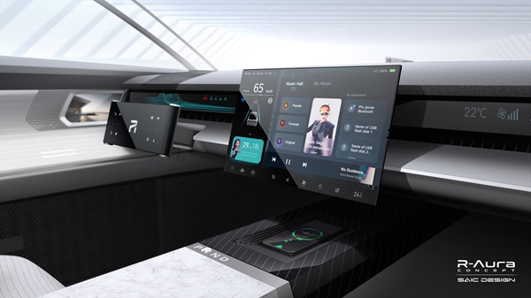 R-Aura Concept-内饰 (5).jpg