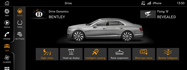 全新飞驰内饰设计融合技术革新与经典传承 (8).jpg