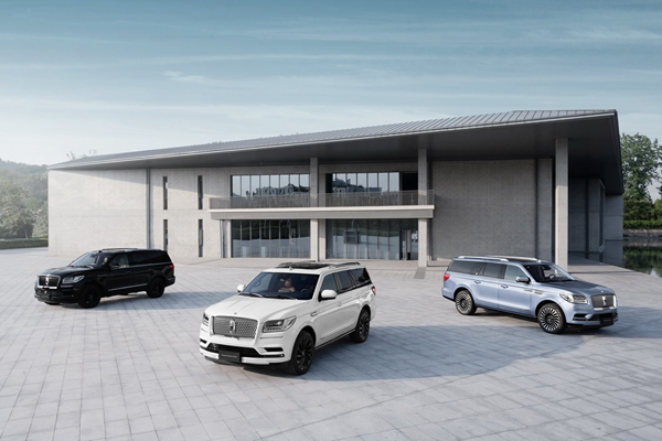 1. 全新林肯领航员Navigator L长轴版&MONO限量版.jpg
