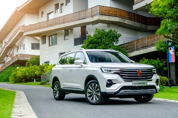 荣威RX5 MAX(1).jpg