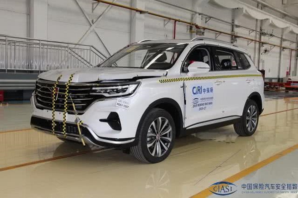 荣威RX5 MAX 2019年C-IASI碰撞测试 (4).jpg