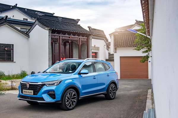 荣威RX5 PLUS (3).jpg