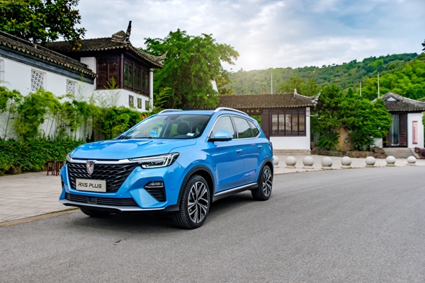 荣威RX5 PLUS (4).jpg